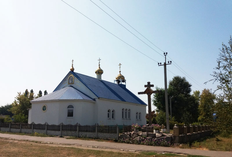 Нова Галещина